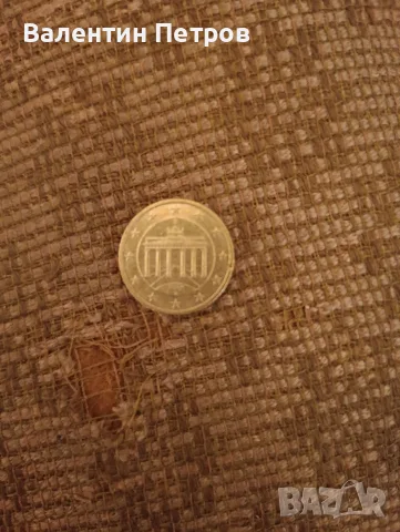 50 евроцента Германия 2002г.D