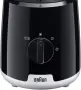 Braun PowerBlend 1 - Стационарен миксер, снимка 3