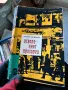 Книги разнообразни, снимка 7