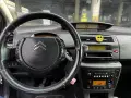 Citroen C4 2.0 HDI, снимка 8