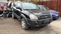 Hyundai Tucson 2.0 CRDI на части, снимка 2