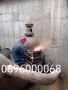 Прецизно рязане с резак, снимка 7