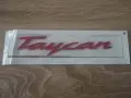 Порше Porsche Taycan надпис емблема, снимка 1
