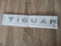 Volkswagen Tiguan сребриста емблема, снимка 1
