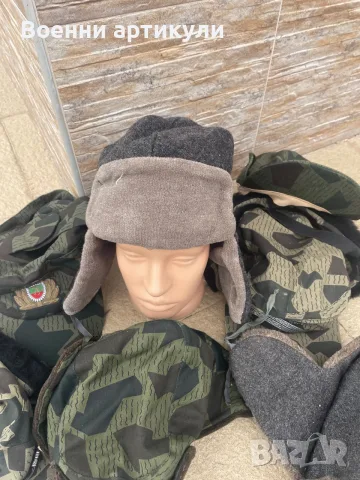 Воени ушанки вълнени 