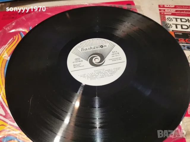 ЩУРЦИТЕ 2510261926L1, снимка 12 - Грамофонни плочи - 56647712
