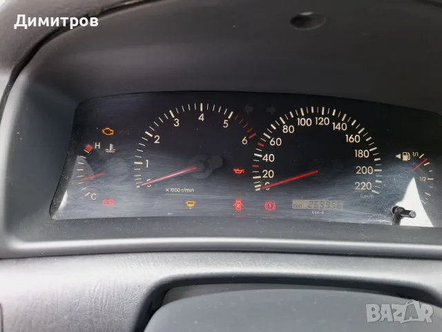 Toyota Corolla D4D 2.0 Hatchback, снимка 5 - Автомобили и джипове - 56648610