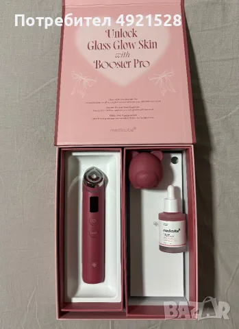 Medicube AGE-R Booster Pro Limited Edition 🎀, снимка 2 - Козметика за лице - 56715071