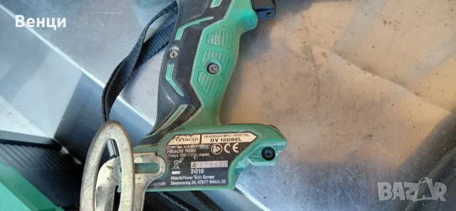 Сет на Hitachi-Hikoki 18v, снимка 7 - Винтоверти - 56645210