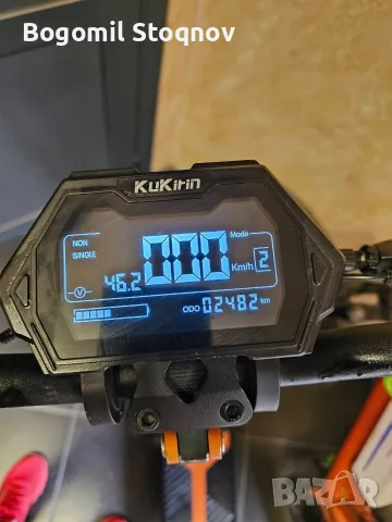 Тротинетка Kukirin G2 Max, снимка 11 - Скутери и тротинетки - 56680677