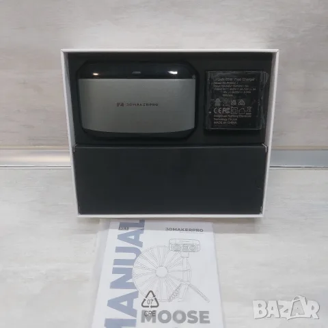 Професионален 3D Скенер 3DMakerPro Moose (0.03мм Точност • Синя Светлина) Пълен Комплект