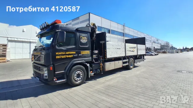 Услуги с Автокран, снимка 2 - Услуги с автокран - 56714682