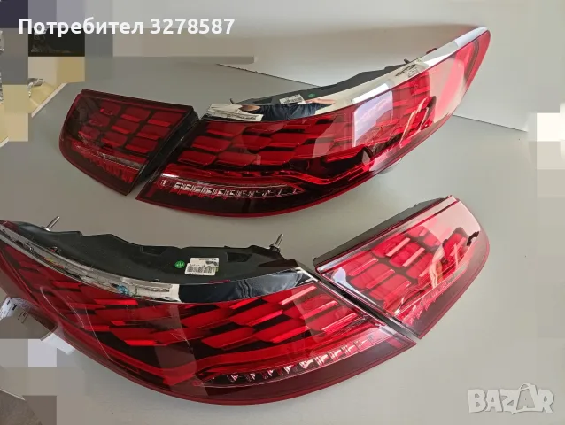 w217 s klasse Coupe/ Cabrio 