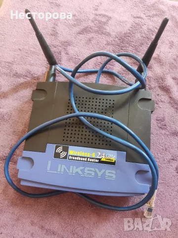 Безжичен рутер Linksys 