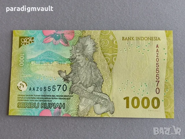 Банкнота - Индонезия - 1000 рупии UNC | 2022г., снимка 2 - Нумизматика и бонистика - 56750518