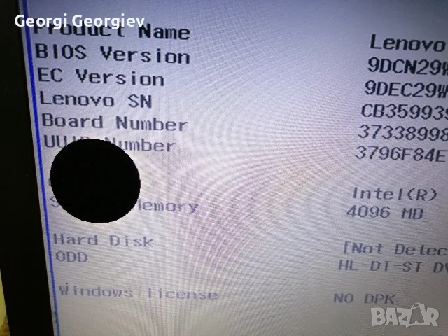 Лаптоп Lenovo B50-70, снимка 11 - Части за лаптопи - 56678300