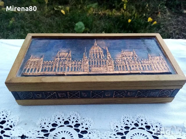 Ретро чаши за алкохол - Унгария