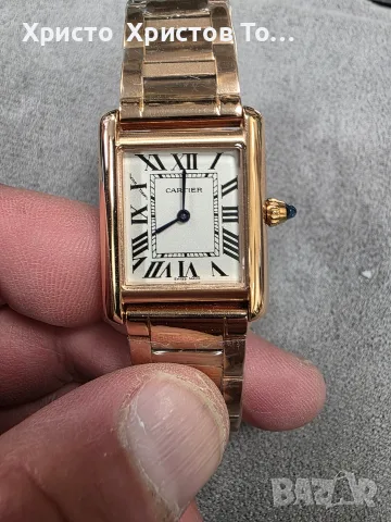 Дамски луксозен часовник Cartier 