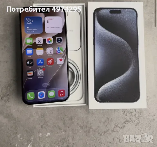 iPhone 15 про 256gb, снимка 2 - Apple iPhone - 56680034