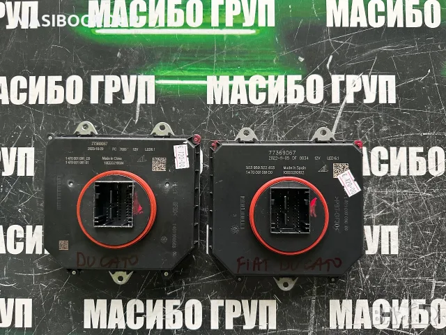 Баласт платка Led модул за фар за Fiat Pegeout 77369067/10EEG210102