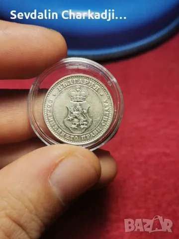 10стотинки 1913 , снимка 2 - Нумизматика и бонистика - 56602151