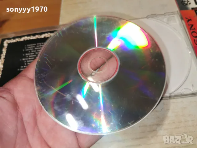 NEW METAL GENERATION CD 2310260909H2E8R, снимка 15 - CD дискове - 56619886