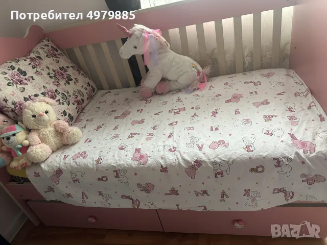 легло за момиченце