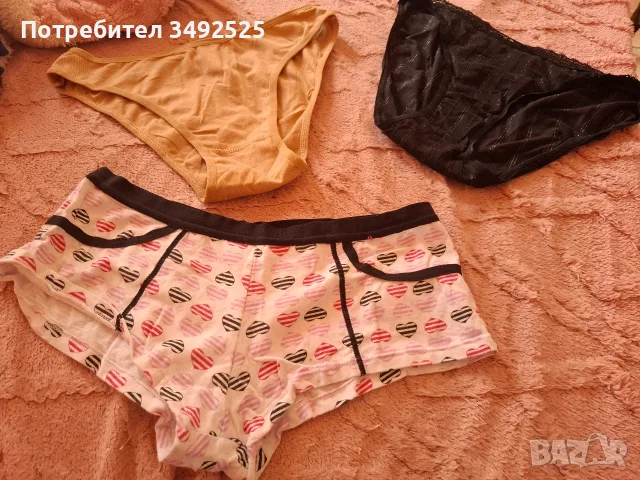 Дамско бельо л размер , снимка 2 - Бельо - 56607344
