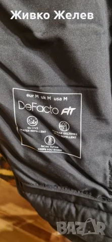 Продавам дамско яке De Facto, снимка 4 - Якета - 56750985