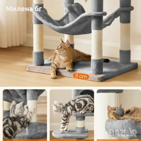 котешка драскалка, снимка 8 - За котки - 56750717