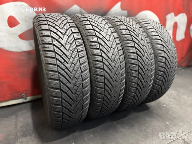 185 65 15, Зимни гуми, Vredestein WinTrac, 4 броя