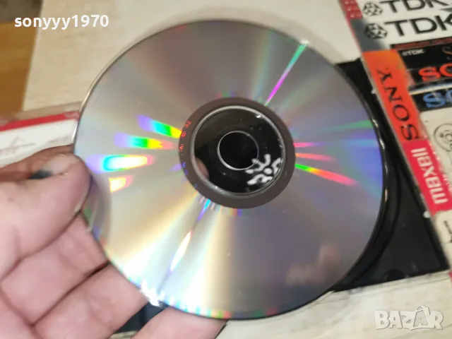 VERDI CD 2310261024H3E8R, снимка 17 - CD дискове - 56620822