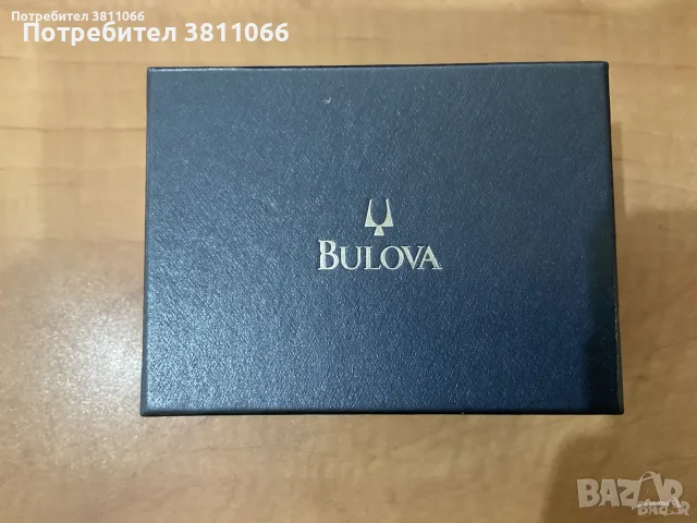 Кутия от Bulova/ Булова