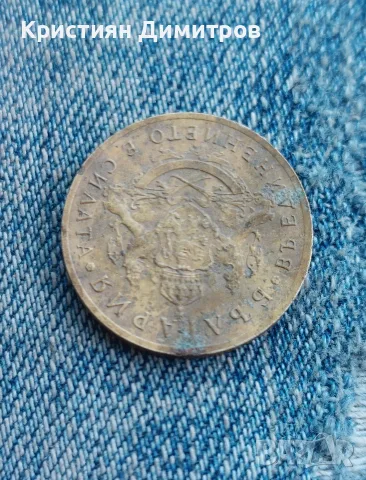 50 стотинки 1937 с обърнат герб, снимка 2 - Нумизматика и бонистика - 56639336