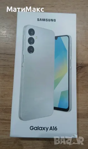 SAMSUNG Galaxy A16 256GB Гаранция