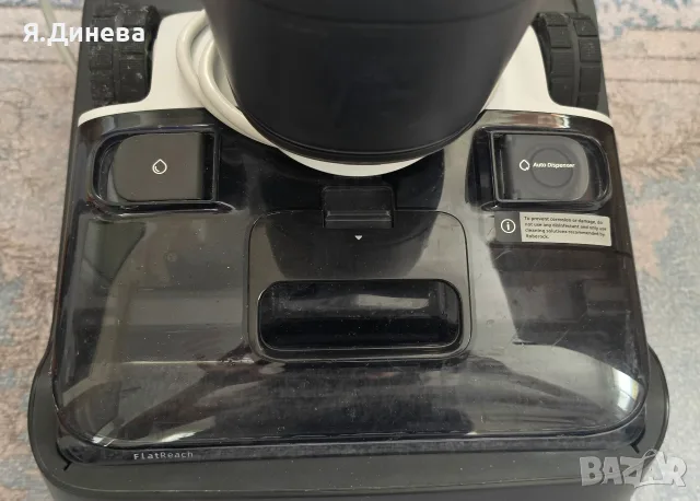 Правостояща прахосмукачка Roborock f25, снимка 3 - Прахосмукачки - 56712513