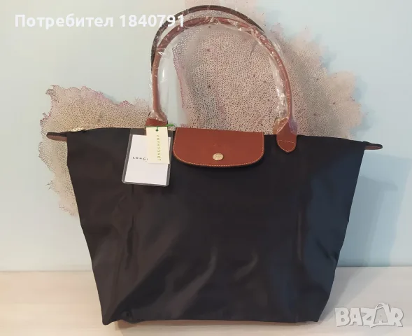 НОВА Longchamp – класическа, черна, L, дълги дръжки