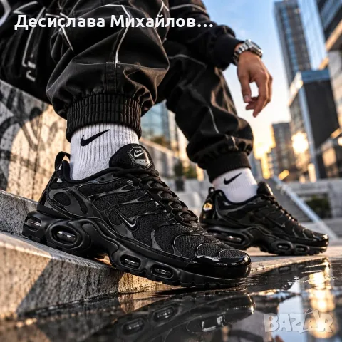 Мъжки маратонки 40-44 Внос от Турция Доставка до 3 дни с преглед и тест 