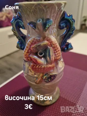 Кристални вази и др., снимка 14 - Вази - 19790952