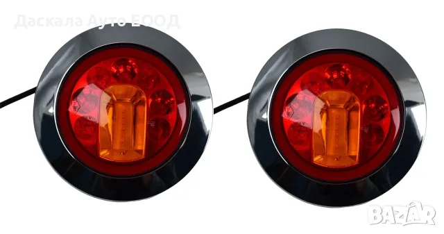 1бр. ЛЕД LED стоп кръгъл с хром ринг, 12-24V , ПОЛША