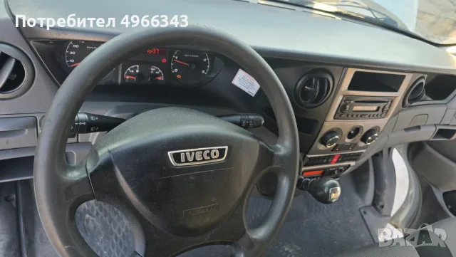 Iveco Daily 2.3 2012 на части, снимка 2 - Бусове и автобуси - 56657481