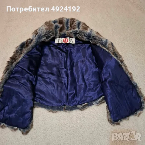 RARE Пончо/Пелерина с пух, снимка 7 - Якета - 56629730