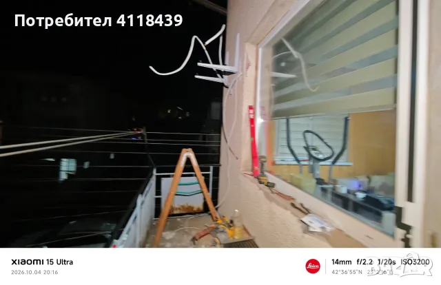 Профилактика Климатици, снимка 6 - Климатици - 56563377