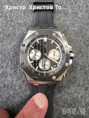 Cloning!!!Мъжки механичен луксозен часовник Audemars Piguet 