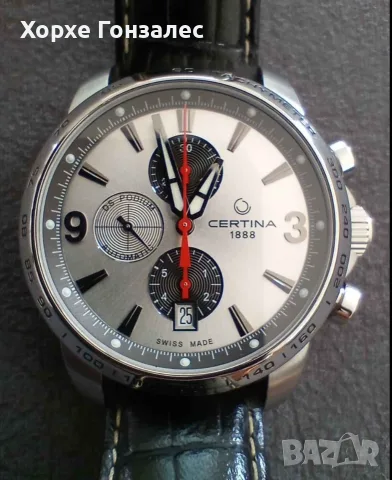 Certina DS Podium Chronograph, 42mm