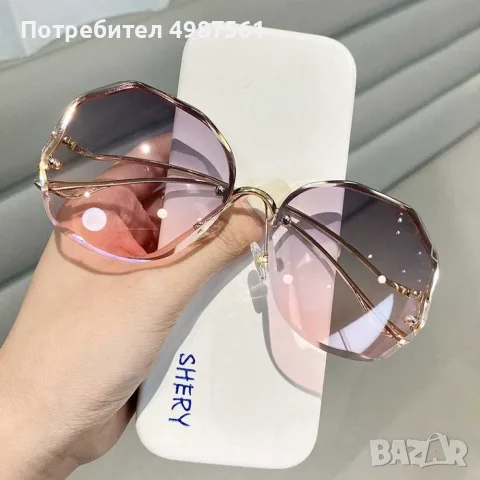 Дамски слънчеви очила без рамка с кристали + калъфче