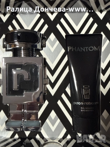 Paco Rabanne Phantom – мъжки подаръчен комплект, тоалетна вода 100 мл. + душ гел 100 мл.