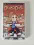 Diner Dash PSP Playstation Portable, снимка 1