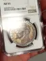 5 лева 1894 AU 55 NGC, снимка 2