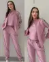 Дамски и мъжки екипи , снимка 11